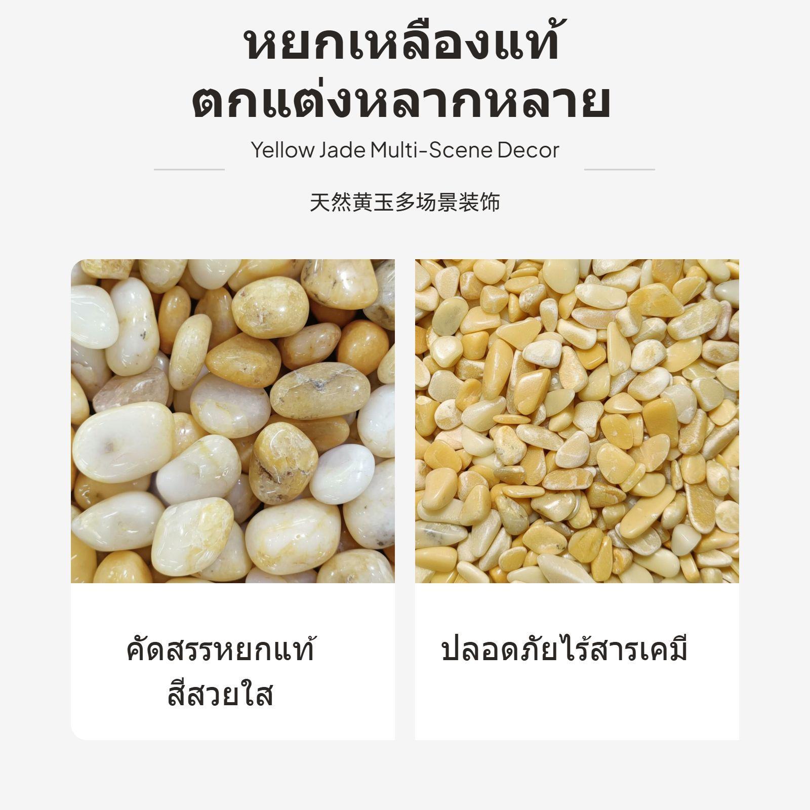 Topaz Gravel Stones Golden Gre - огляд і ціна Aquarium Plant Gravel