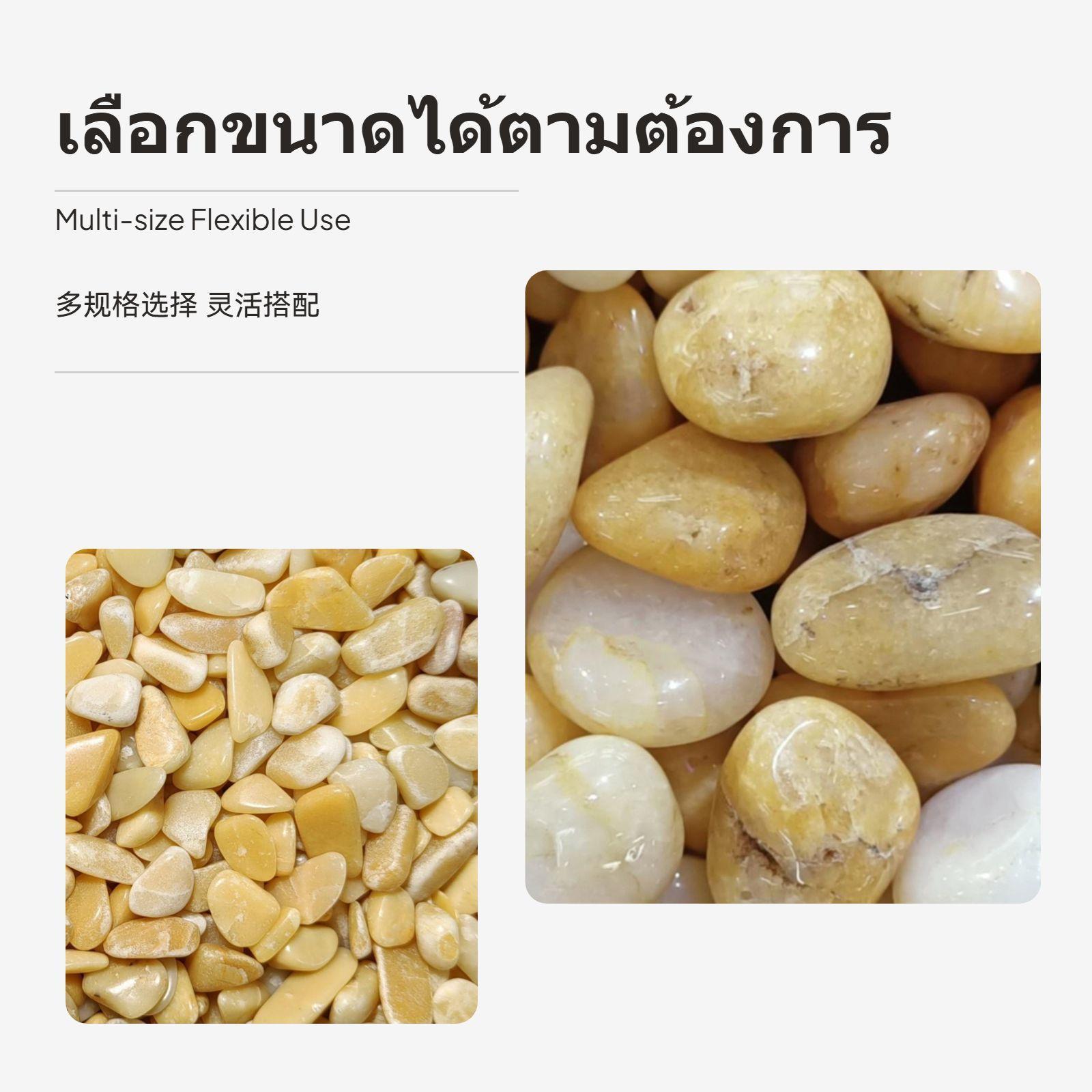 Topaz Gravel Stones Golden Gre - огляд і ціна Aquarium Plant Gravel