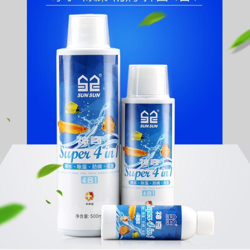 Sunsun 4-in-1 Aquarium Water C - огляд і ціна Planted Aquarium Algae Remover